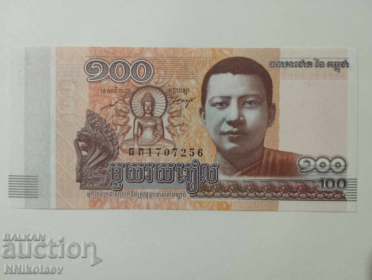 100 ριέλ Καμπότζη 2014 UNC