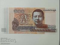 100 ριέλ Καμπότζη 2014 UNC