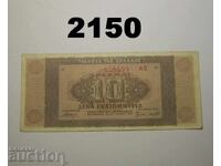 Grecia 10.000.000 drahme 1944