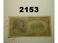 Grecia 25.000 drahme 1943