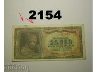 Greece 25,000 Drachmas 1943