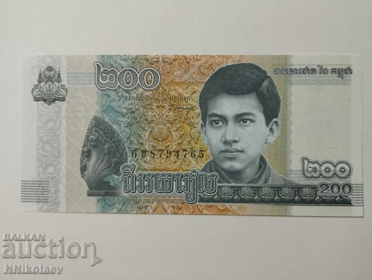 200 риела Камбоджа 2022 г. UNC