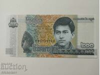 200 риела Камбоджа 2022 г. UNC