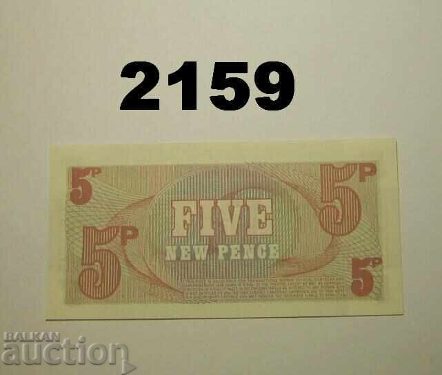 British armed forces 5 new pence 1972 (6th series) с цена 2.50 лв. | € 1.28