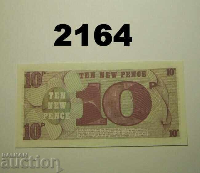 Βρετανικές ένοπλες δυνάμεις 10 νέα πένες 1972 (6η σειρά) με τιμή 2.50 BGN | € 1.28