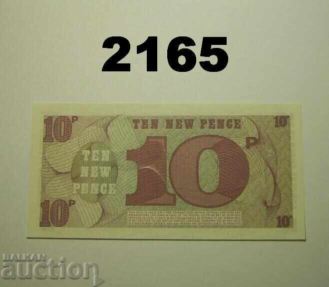 British Armed Forces 10 New Pence 1972 (6th Series) with price 2.50 BGN | € 1.28