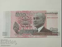 500 ριέλ Καμπότζη 2014 UNC