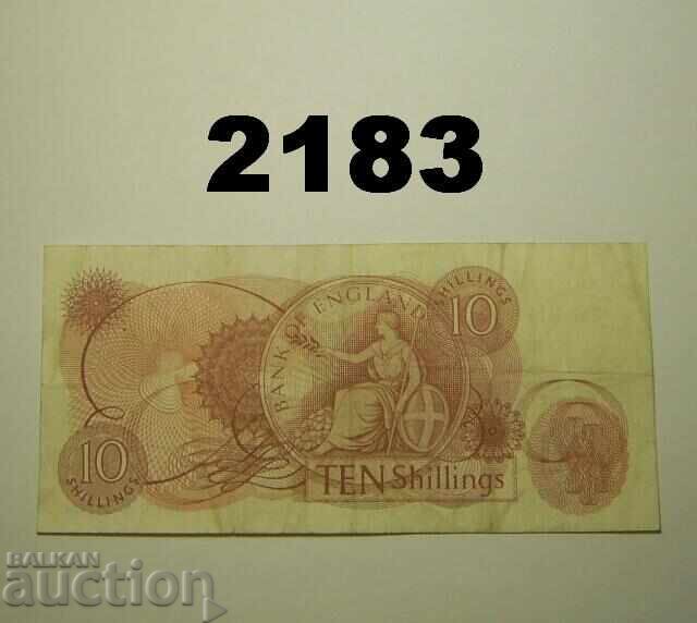 Ηνωμένο Βασίλειο 10 σελίνια (1966 - 1970) με τιμή 8.00 BGN | € 4.09 Ηνωμένο Βασίλειο 10 σελίνια (1966 - 1970) με τιμή 8.00 BGN | € 4.09