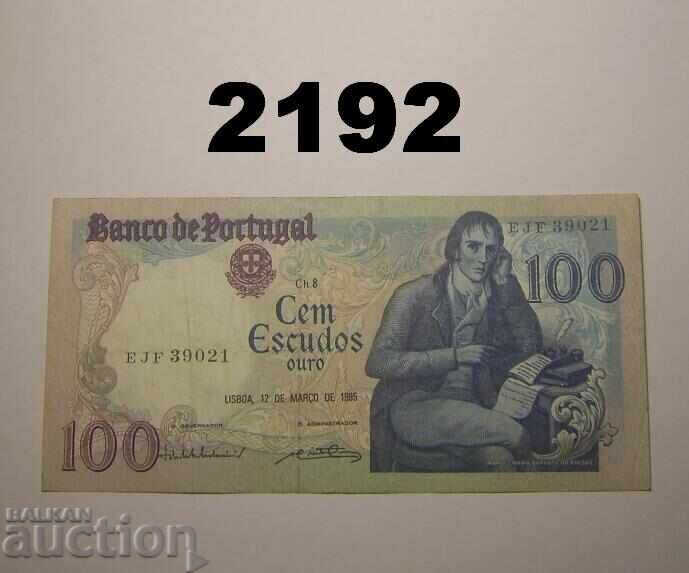 Португалия 100 ескудос 1985