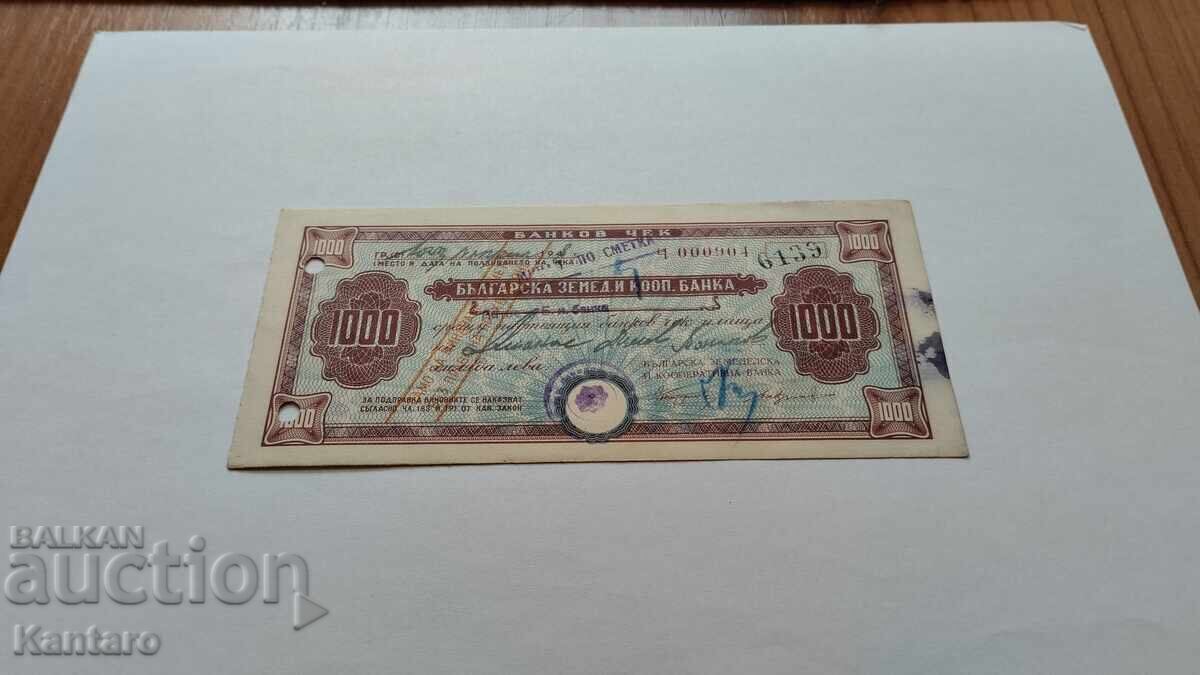 Banknote - BULGARIA - Bank check - BZKB - BGN 1,000. with price 65.00 BGN | € 33.23 Banknote - BULGARIA - Bank check - BZKB - BGN 1,000. with price 65.00 BGN | € 33.23