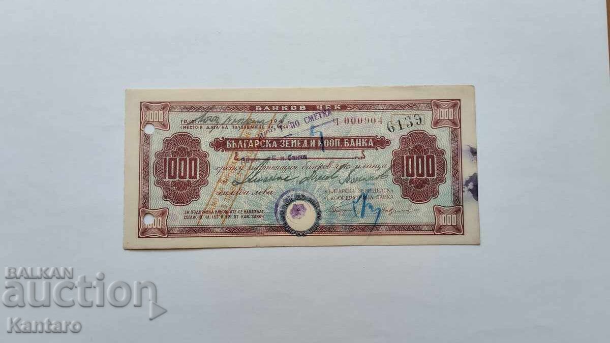 Banknote - BULGARIA - Bank check - BZKB - BGN 1,000. Banknote - BULGARIA - Bank check - BZKB - BGN 1,000.