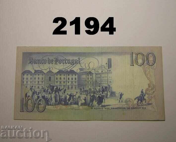 Португалия 100 ескудос 1984 с цена 7.00 лв. | € 3.58 Португалия 100 ескудос 1984 с цена 7.00 лв. | € 3.58