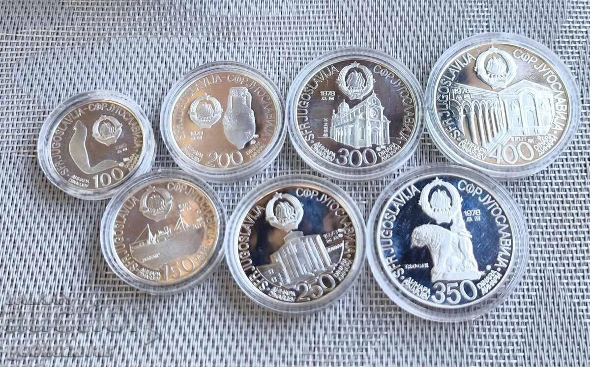 Δημοπρασία Συλλογή Γιουγκοσλαβίας VIII Μεσογειακοί Αγώνες 1978 Ασήμι ! Δημοπρασία Συλλογή Γιουγκοσλαβίας VIII Μεσογειακοί Αγώνες 1978 Ασήμι !