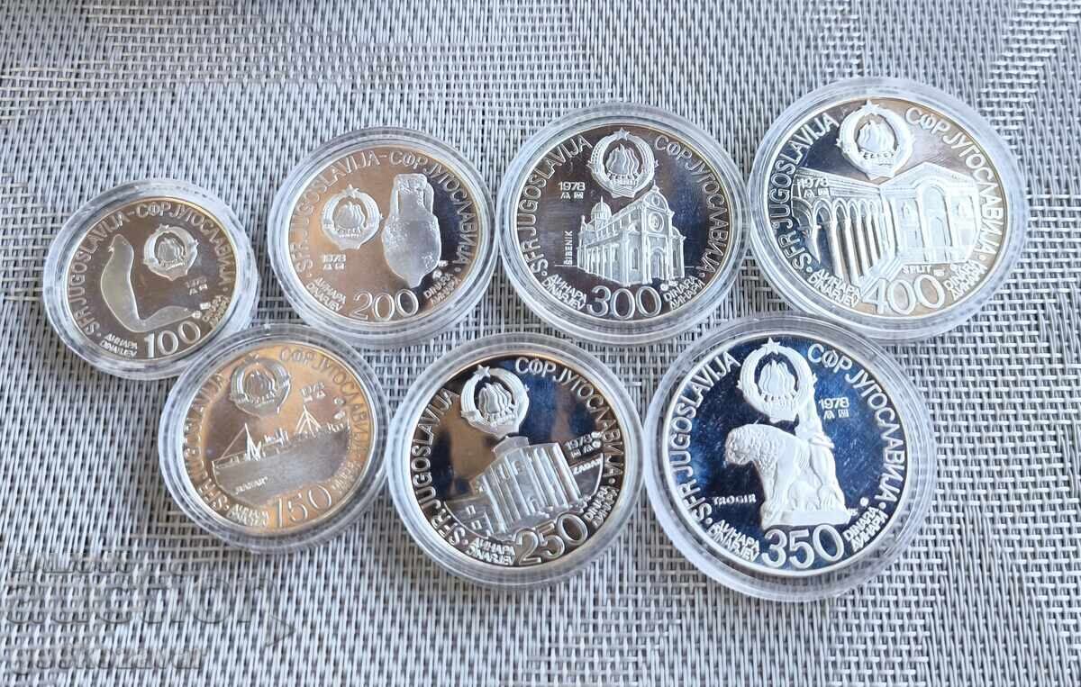 Colecție Iugoslavia VIII Jocurile Mediteraneene 1978 Argint !