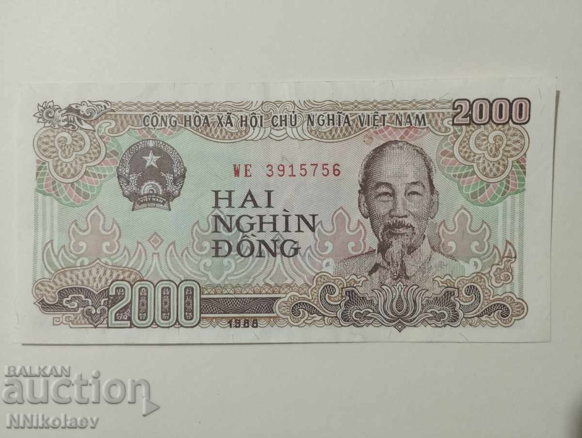 2000 δονγκ Βιετνάμ 1988 g με τιμή 2.00 BGN | € 1.02