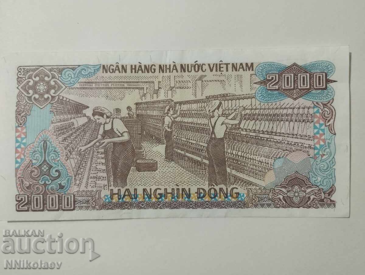 Παράδοση 2000 δονγκ Βιετνάμ 1988 g