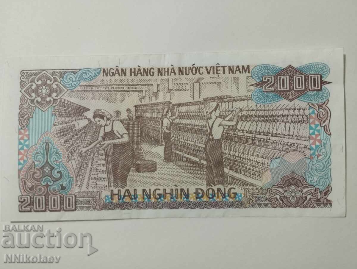 2000 δονγκ Βιετνάμ 1988 g - 6