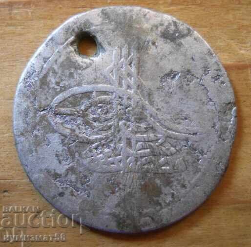 10 пари 1171 / 1757 г  - Турция (сребро) с цена 15.00 лв. | € 7.67