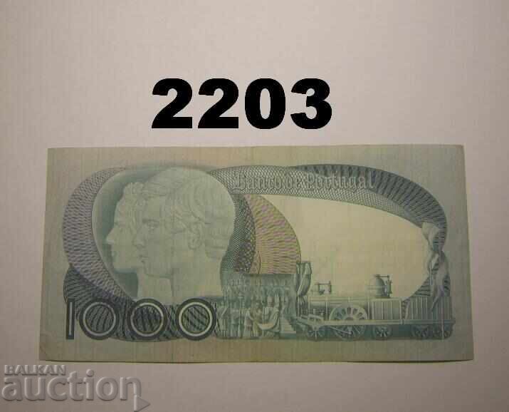 Portugal 1000 Escudos 1980 with price 24.00 BGN | € 12.27