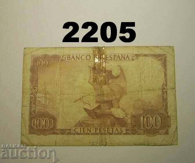 Σκισμένη Ισπανία 100 πεσέτες 1965 με τιμή 2.00 BGN | € 1.02
