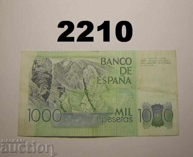 R! Ισπανία 1000 πεσέτες 1979 8B σειρά με τιμή 40.00 BGN | € 20.45