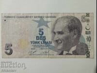 Турция 5 лири 2009 г.