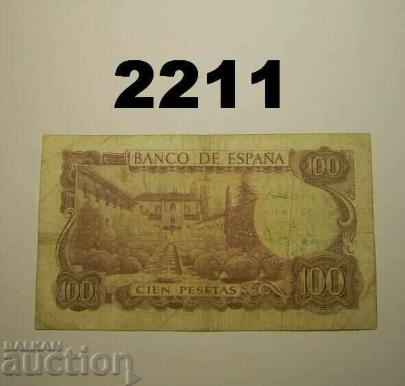Ισπανία 100 πεσέτες 1970 με τιμή 1.50 BGN | € 0.77 Ισπανία 100 πεσέτες 1970 με τιμή 1.50 BGN | € 0.77