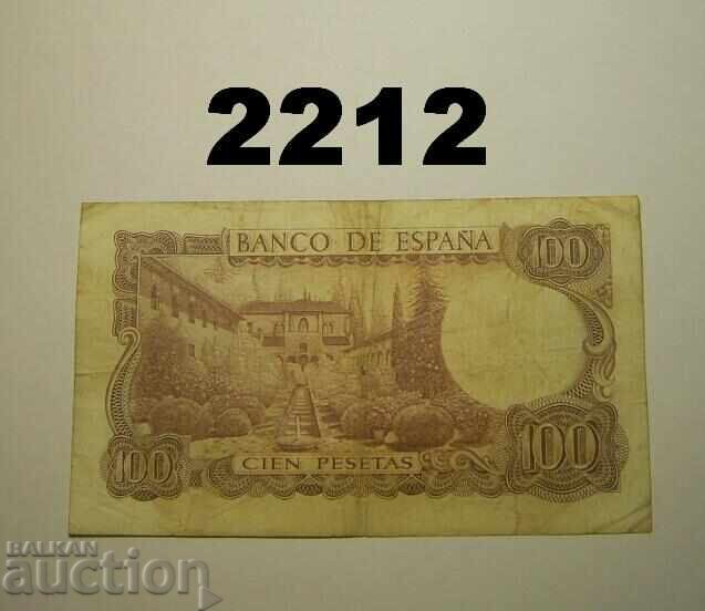 Ισπανία 100 πεσέτες 1970 με τιμή 1.50 BGN | € 0.77