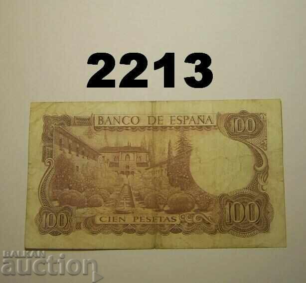 Ισπανία 100 πεσέτες 1970 με τιμή 1.50 BGN | € 0.77 Ισπανία 100 πεσέτες 1970 με τιμή 1.50 BGN | € 0.77