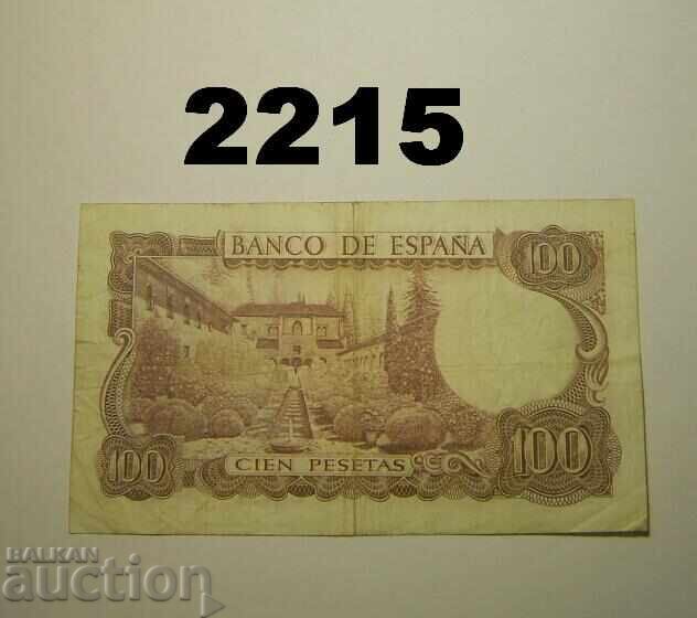 Ισπανία 100 πεσέτες 1970 με τιμή 2.00 BGN | € 1.02 Ισπανία 100 πεσέτες 1970 με τιμή 2.00 BGN | € 1.02