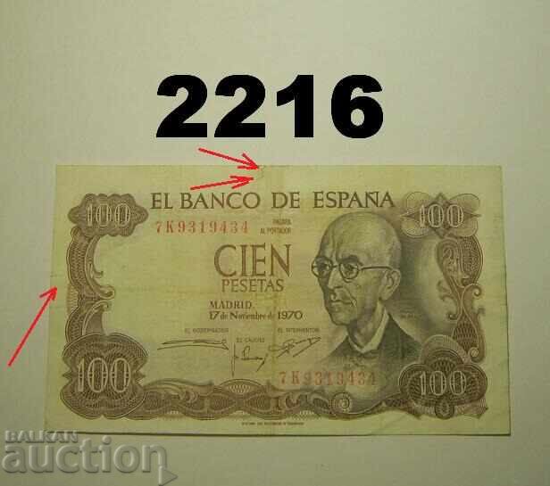 Ισπανία 100 πεσέτες 1970 Ισπανία 100 πεσέτες 1970