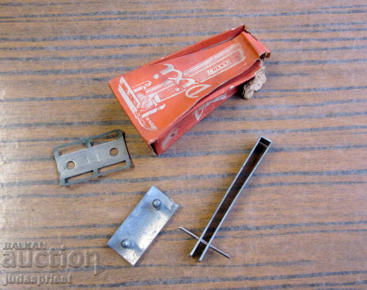 Δημοπρασία ΒΣΒ Γερμανική στρατιωτική ξυριστική μηχανή πεδίου στρατιώτη Δημοπρασία ΒΣΒ Γερμανική στρατιωτική ξυριστική μηχανή πεδίου στρατιώτη