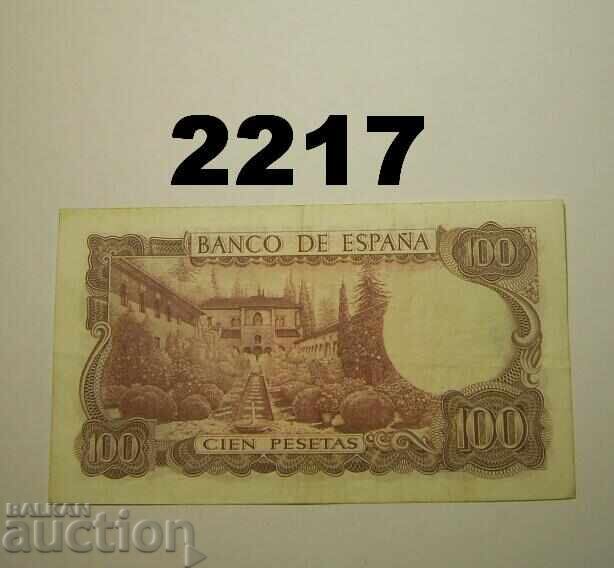 Ισπανία 100 πεσέτες 1970 με τιμή 3.50 BGN | € 1.79 Ισπανία 100 πεσέτες 1970 με τιμή 3.50 BGN | € 1.79