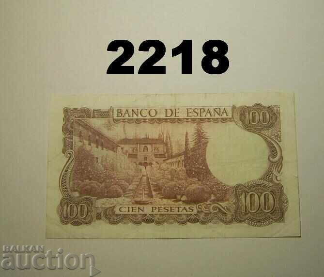Ισπανία 100 πεσέτες 1970 με τιμή 2.00 BGN | € 1.02 Ισπανία 100 πεσέτες 1970 με τιμή 2.00 BGN | € 1.02