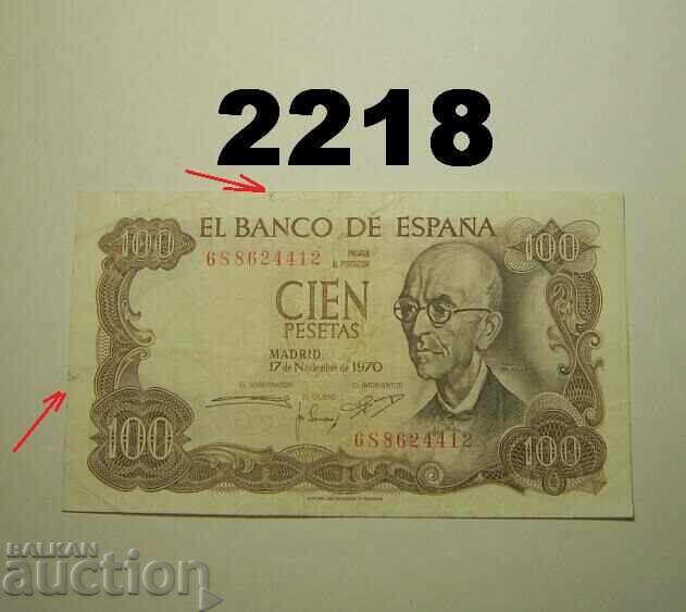 Ισπανία 100 πεσέτες 1970 Ισπανία 100 πεσέτες 1970