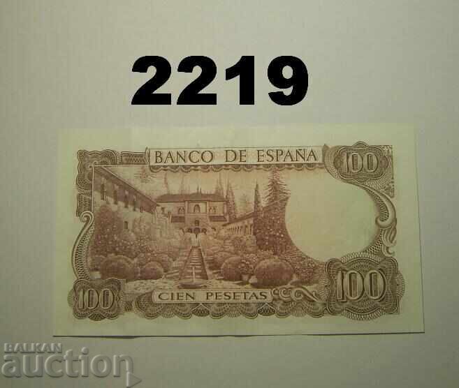 Ισπανία 100 πεσέτες 1970 με τιμή 5.00 BGN | € 2.56 Ισπανία 100 πεσέτες 1970 με τιμή 5.00 BGN | € 2.56