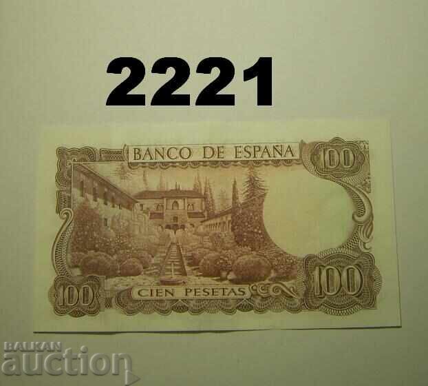 Испания 100 песети 1970 с цена 5.00 лв. | € 2.56 Испания 100 песети 1970 с цена 5.00 лв. | € 2.56