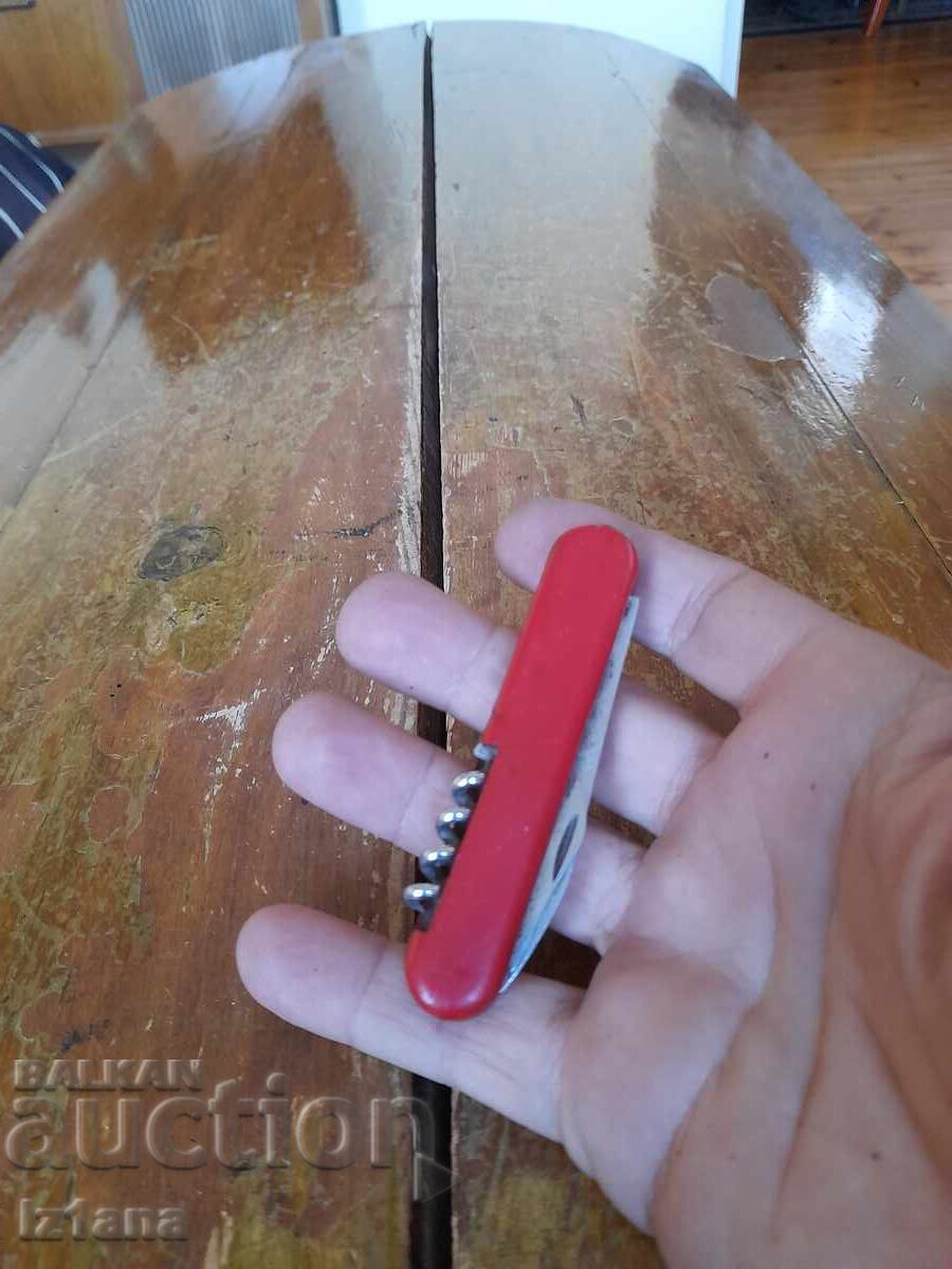 Παλιό μαχαίρι τσέπης, λεπίδα, λεπίδα με τιμή 43.00 BGN | € 21.99 Παλιό μαχαίρι τσέπης, λεπίδα, λεπίδα με τιμή 43.00 BGN | € 21.99