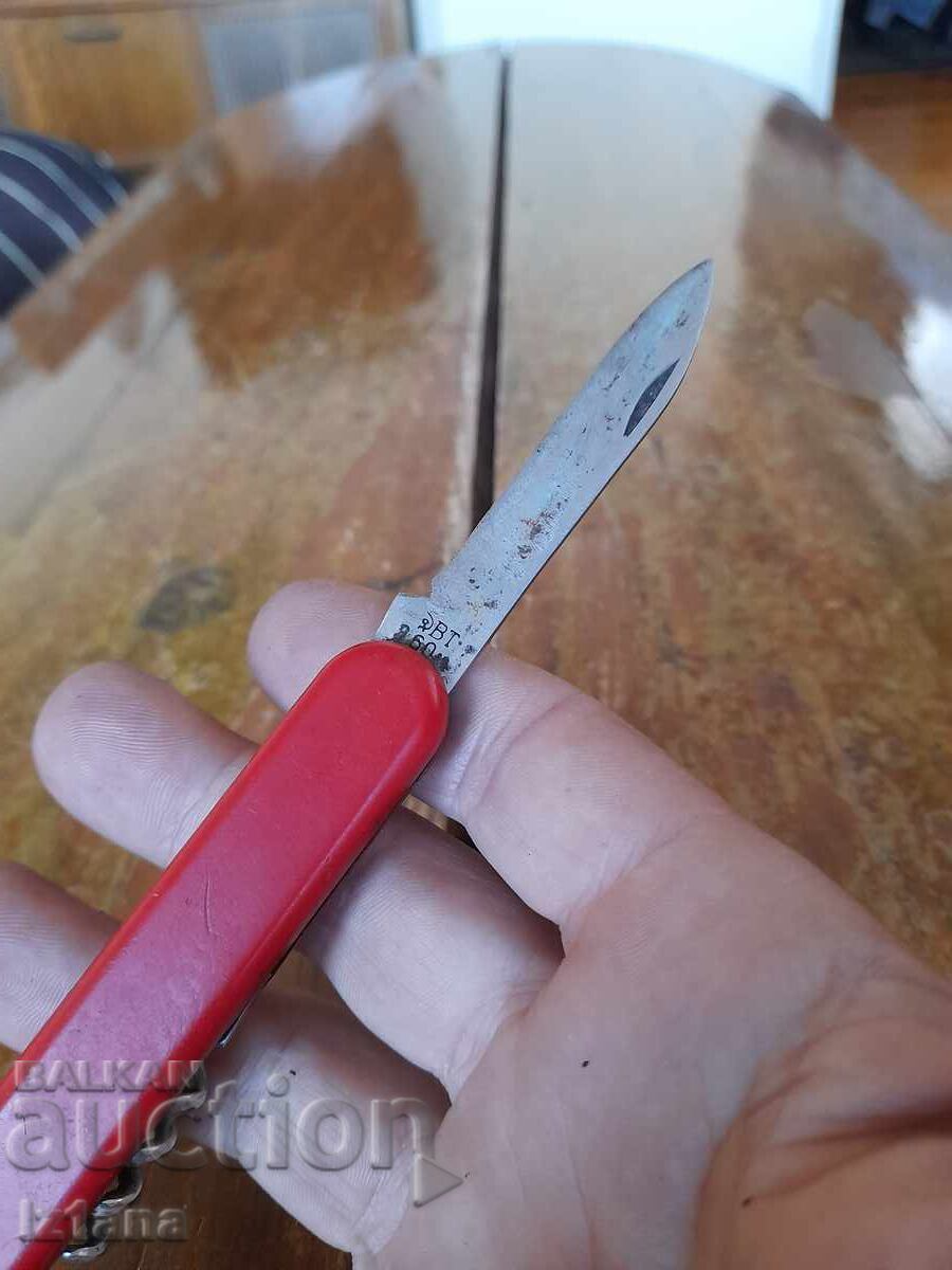 Παλιό μαχαίρι τσέπης, λεπίδα, λεπίδα - 5 Παλιό μαχαίρι τσέπης, λεπίδα, λεπίδα - 5