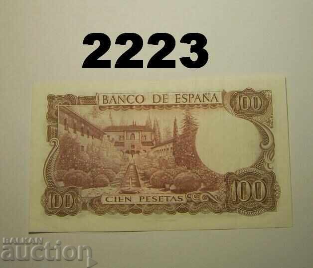 Ισπανία 100 πεσέτες 1970 με τιμή 4.50 BGN | € 2.30 Ισπανία 100 πεσέτες 1970 με τιμή 4.50 BGN | € 2.30