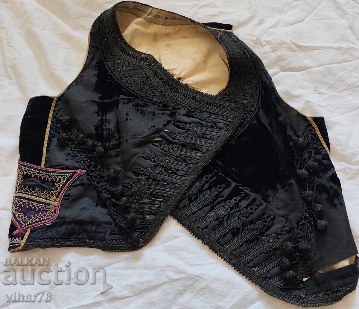 Παράδοση Μπουφάν Παράδοση Μπουφάν