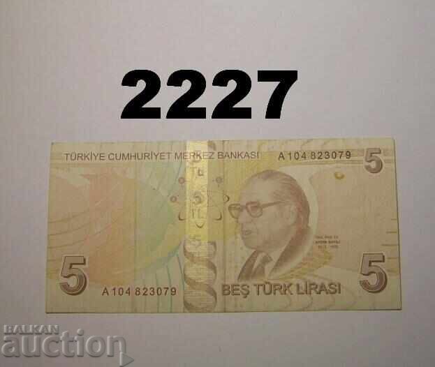 Τουρκία 5 λίρες 2009 με τιμή 2.00 BGN | € 1.02