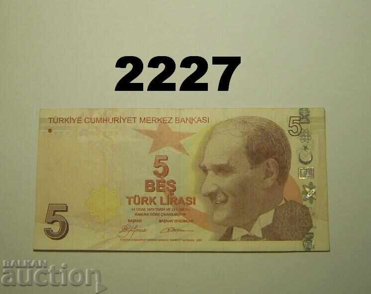 Τουρκία 5 λίρες 2009