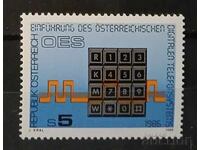 Αυστρία 1986 Τηλεφωνικά MNH