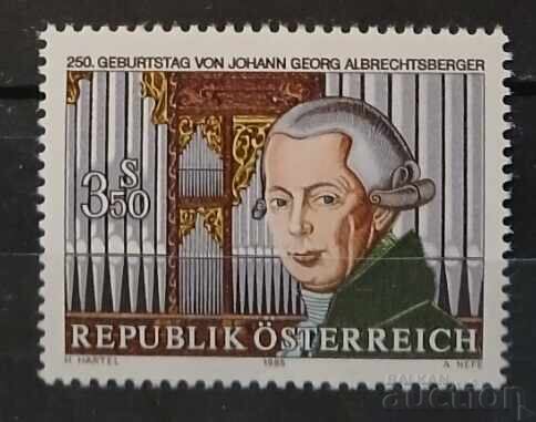 Austria 1986 Personalities MNH
