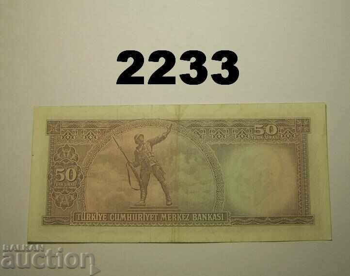Турция 50 лири 1971 с цена 45.00 лв. | € 23.01 Турция 50 лири 1971 с цена 45.00 лв. | € 23.01