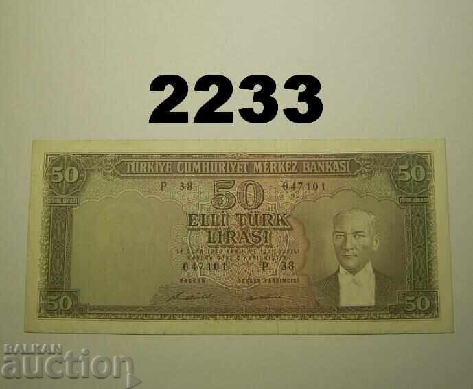 Турция 50 лири 1971 Турция 50 лири 1971
