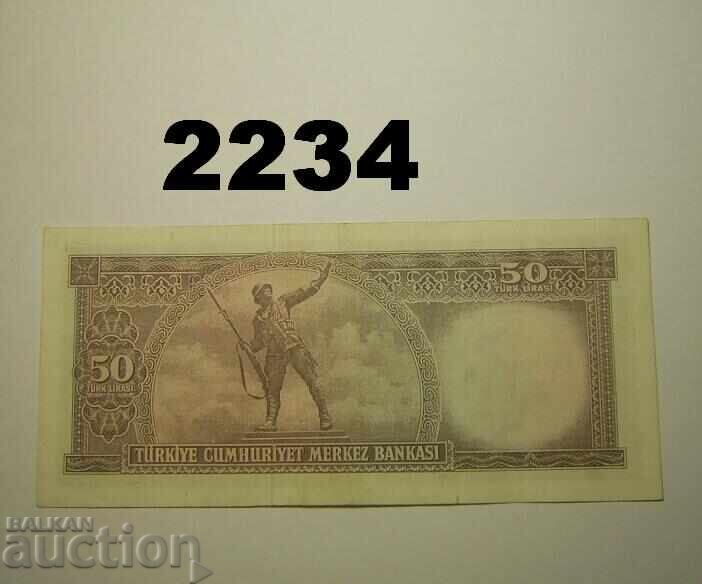 Турция 50 лири 1971 с цена 55.00 лв. | € 28.12 Турция 50 лири 1971 с цена 55.00 лв. | € 28.12