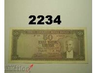 Τουρκία 50 λίρες 1971