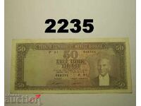 Τουρκία 50 λίρες 1971 σειρά P01